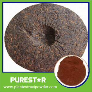 Instant Pu’er Tea Powder