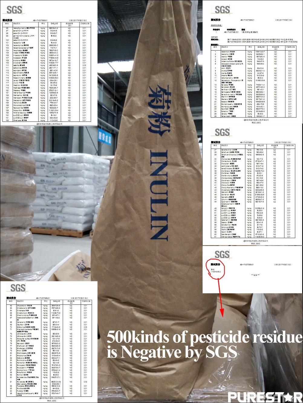 oligofructose,inulin soluble fiber,inulin fiber