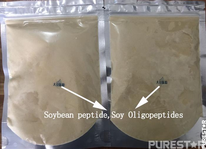 Soy Oligopeptides powder